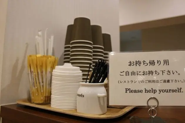 le Lac HOTEL OTSU-ISHIYAMA - Yerinde Yemek