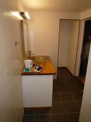 Le Logis du Peu girard - Banyo Özellikleri