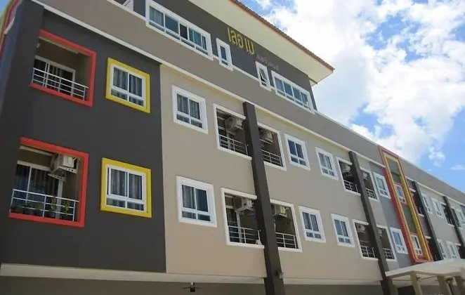 Le Mae Residence