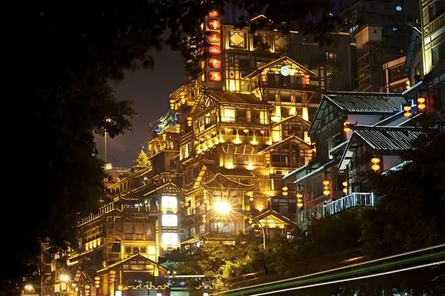 Le Méridien Chongqing, Nan'an