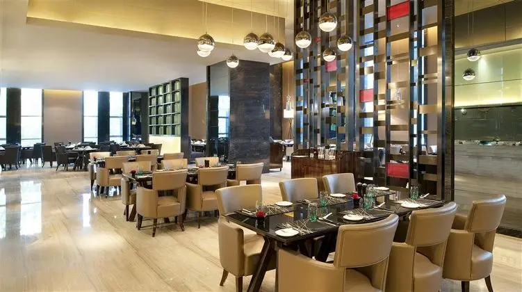 Le Méridien Chongqing, Nan'an - Genel