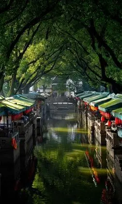 Le Méridien Suzhou, Suzhou Bay