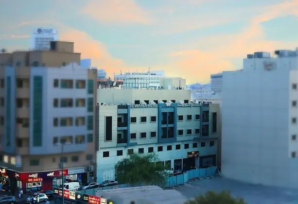 Le Wana Hotel - Dış Mekan