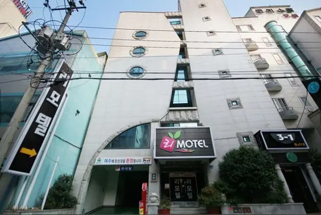 Lee Motel