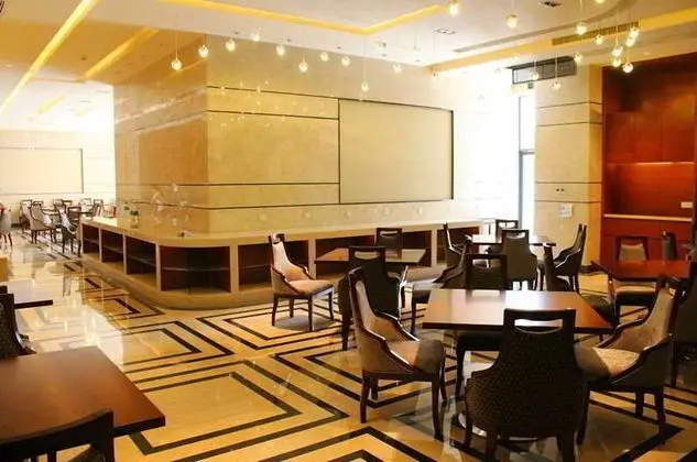 Leeden Jingxi Hotel - Yeme / İçme