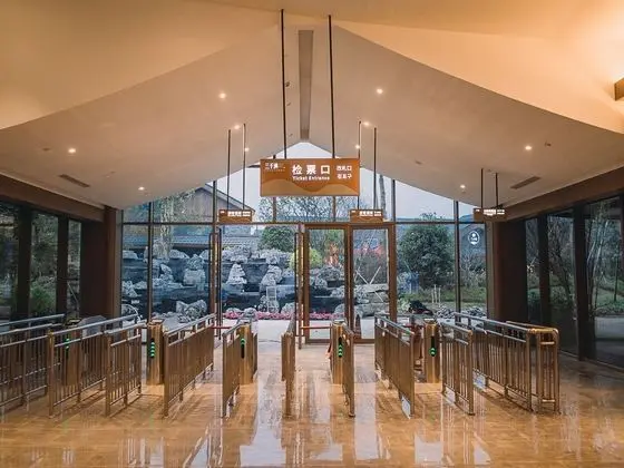 Leisure Tourism Resort Narada Guilin - Lobi