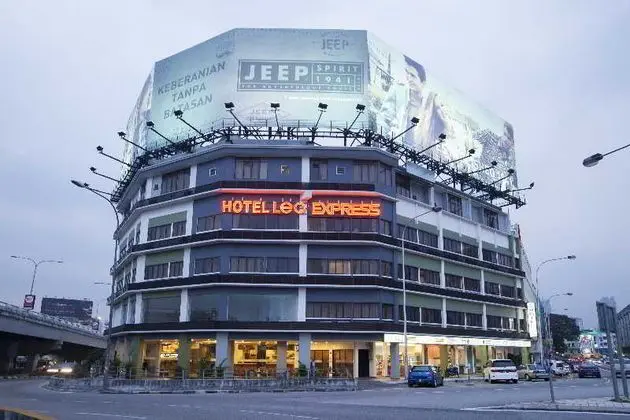 Leo Express Hotel - Genel