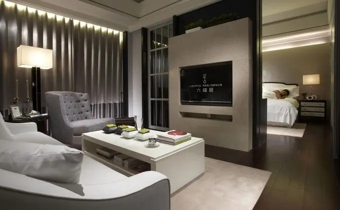 Leofoo Residences