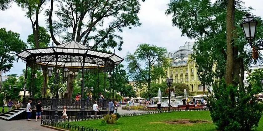 LeonRooms Koblevskaya 46-1