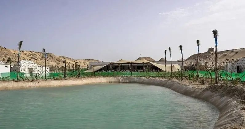 Les Dunes de Dakhla - Havuz