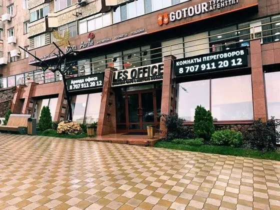 LES Hostel Almaty