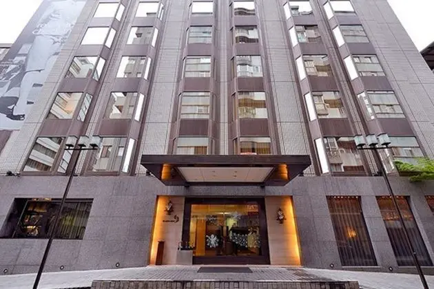Les Suites Taipei - Da An