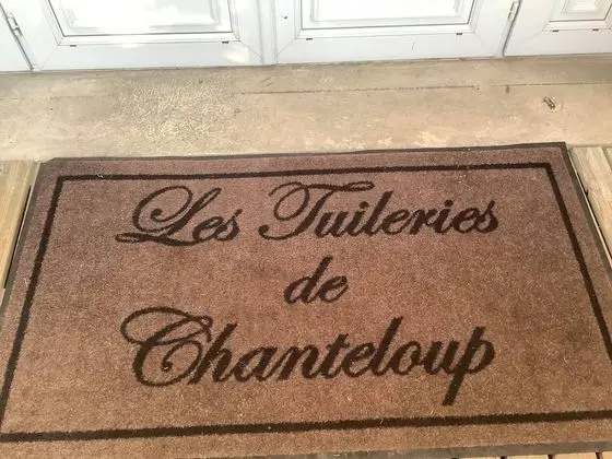 Les Tuileries de Chanteloup - Lobi