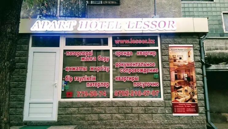 Lessor Apartments