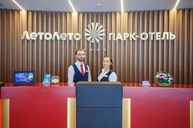 LetoLeto Thermal Resort & Spa - Lobi