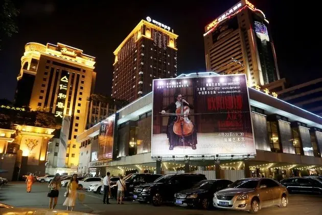 Lia Chengdu Hotel - Dış Mekan