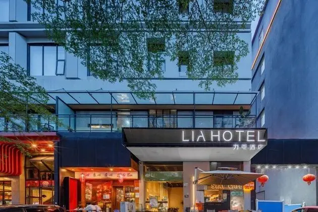 LIA Li Ya Hotel - Xili Branch