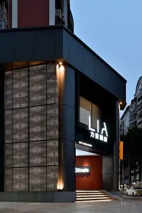 LIA Hotel - 1