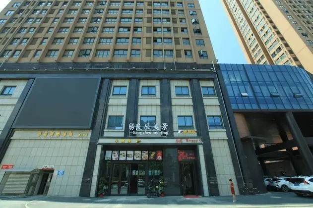 Liangchen Meijing Hotel - Dış Mekan