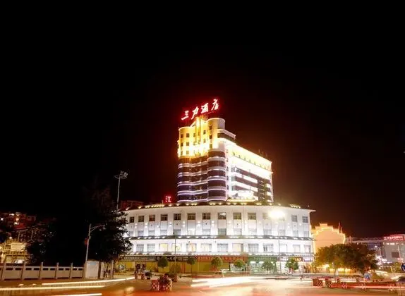 Libo Sanli Hotel - 1