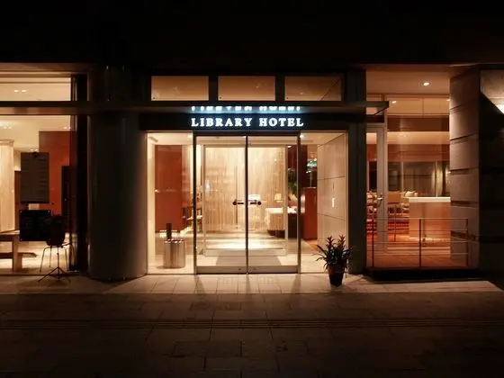 Library Hotel Higashi Nibancho - Dış Mekan