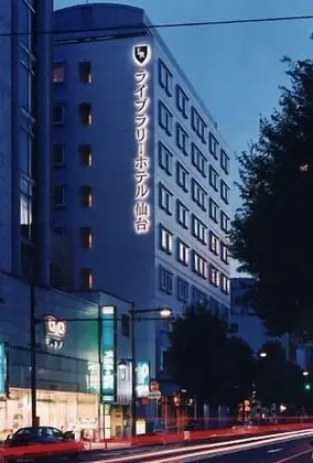 Library Hotel Sendai Ekimae