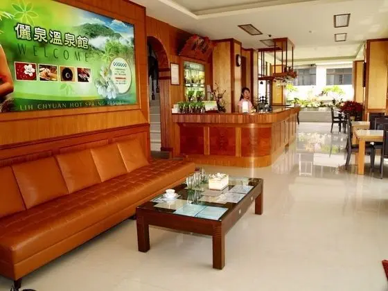 LiChiuan Hotel Spring Hotel - Öne Çıkan Resim