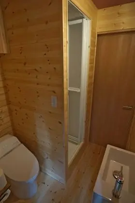Life is better inn the mountain - Banyo Tipleri