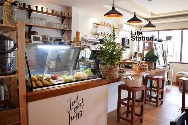 Life Station - Hostel - Yerinde Yemek