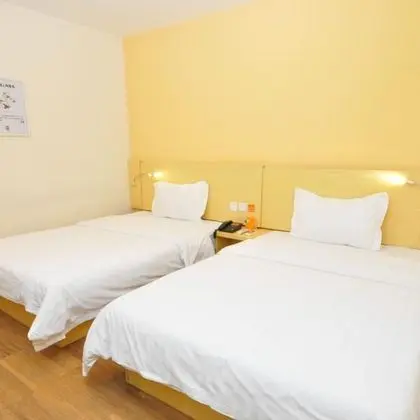 Life Yajo Hotel Fangcun Metro - Oda