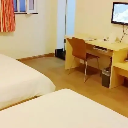 Life Yajo Hotel Fangcun Metro - Oda