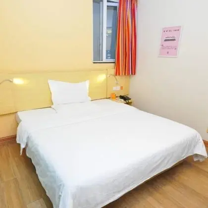 Life Yajo Hotel Fangcun Metro - Oda