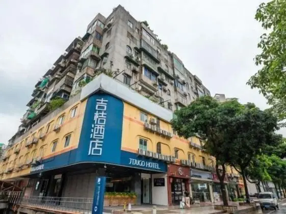 Life Yajo Hotel
