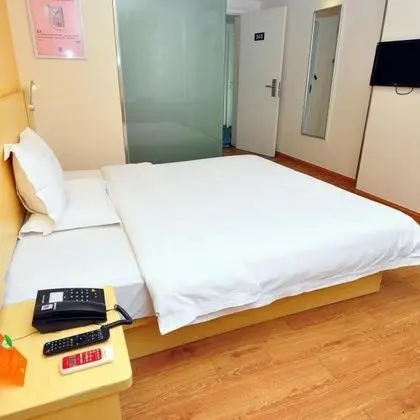 Life Yajo Hotel Tuan Yi Da Square - Oda