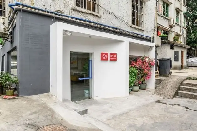 Lifu Guesthouse Tai Gu Hui