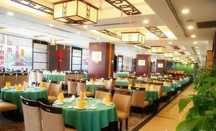 Lifu Hotel - Huang Pu Road Run Du - Yerinde Yemek