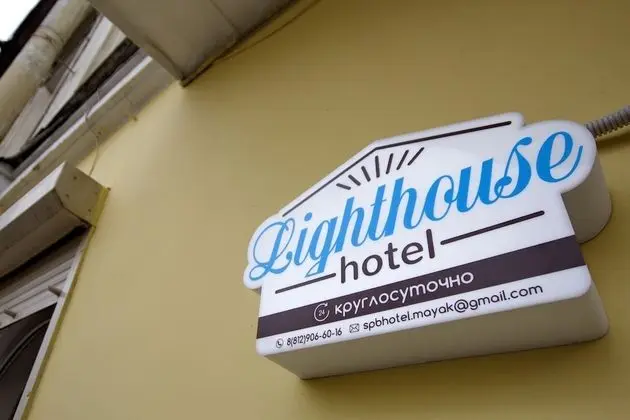 Lighthouse hotel
