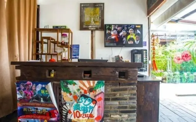 Lijiang Da Yan Xiang Boutique Inn - Lobi