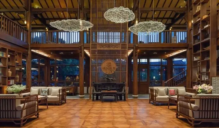 Lijiang Passing-Cloud Resort - Lobi