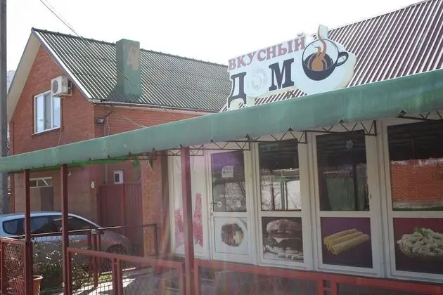 Like Home - Hostel - Dış Mekan