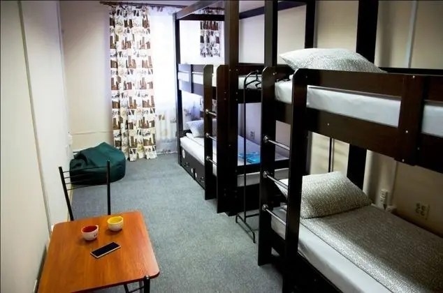 Like Hostel Lipetsk