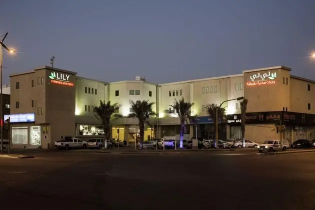 LILY HOTEL SUITES MUBARRAZ