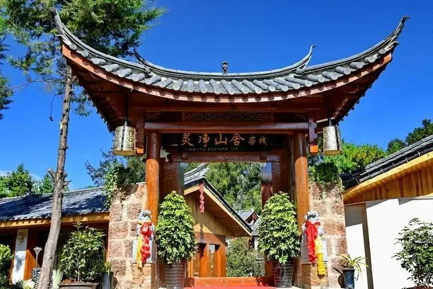 Ling Jing Boutique Inn