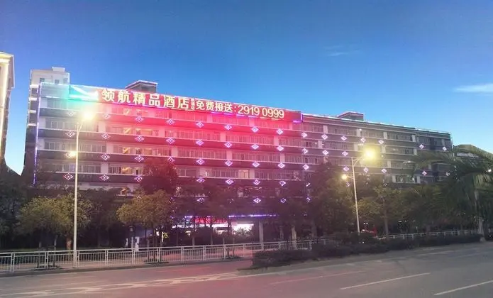 Linghang Hotel Shenzhen Airport Branch - Dış Mekan