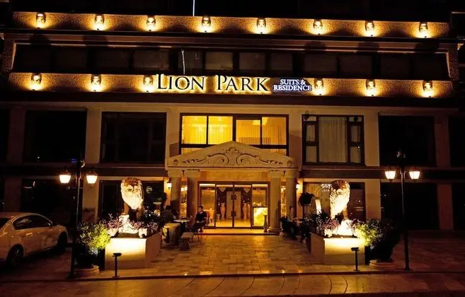 Lion Park Suites & Residence Hotel - Dış Mekan