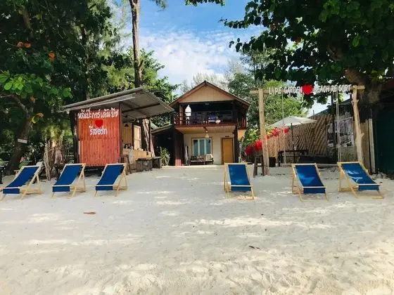 Lipe Garden Beach Resort