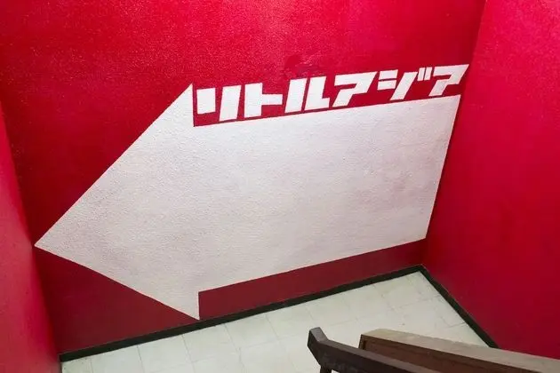 Little Asia – Hostel - Lobi