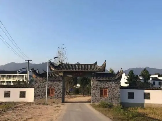 Liuxi Mountain Villa - 1