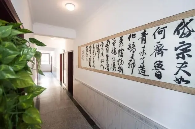 Liuzhuang Huayuhai Holiday Hostel - İç Mekan