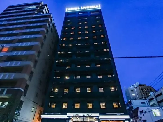 Hotel Live Max Premium Umeda East